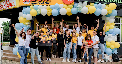 Сеть мультимаркетов Аврора открыла свой 1000-й магазин (фото)