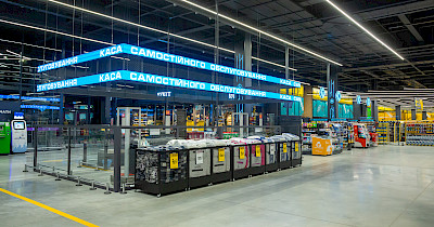 Під час війни українці стали частіше використовувати каси самообслуговування