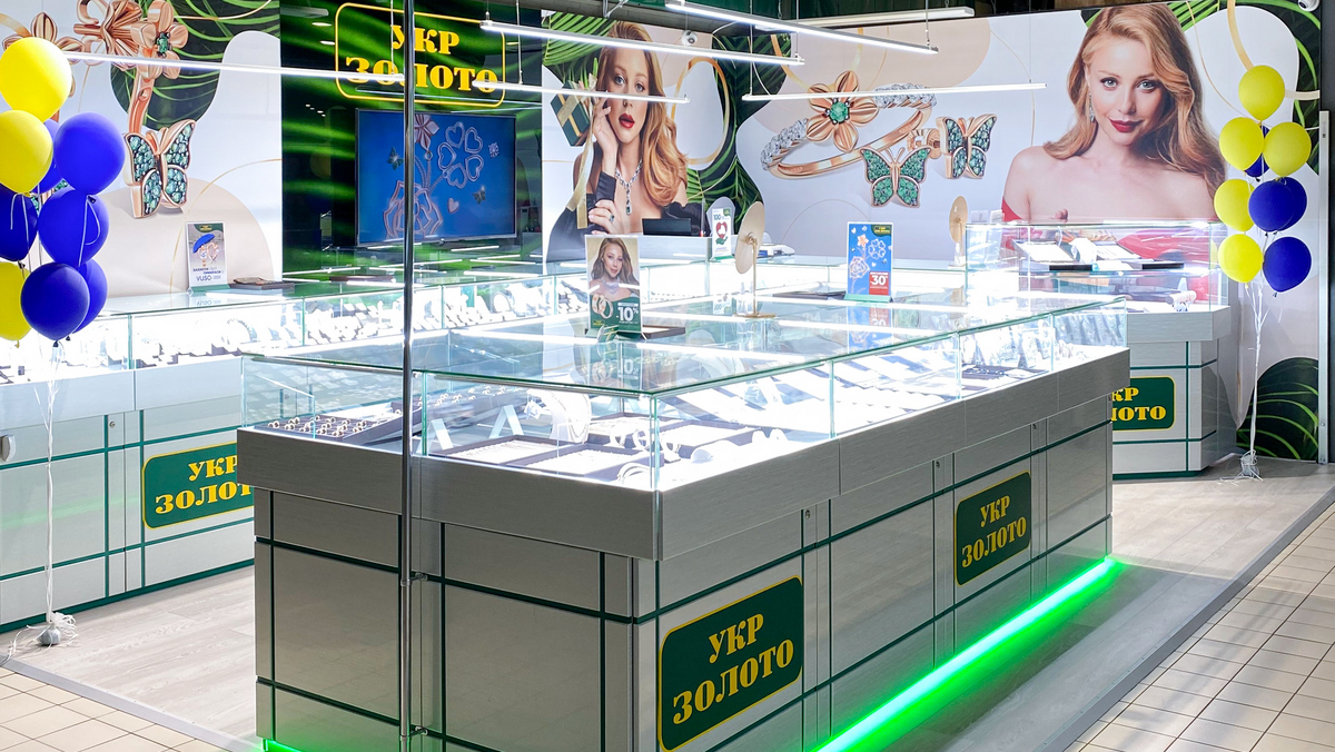 Ювелирная сеть Укрзолото открыла новые магазины