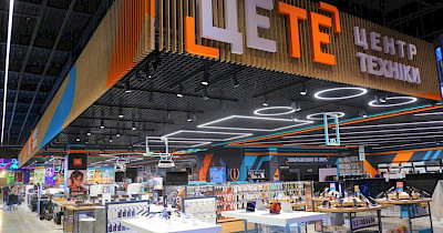 Українці почали купувати більше побутової техніки – аналітика Епіцентр