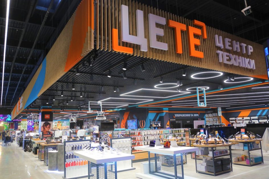 Украинцы начали покупать больше бытовой техники – аналитика Эпицентр