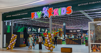 Еще больше фана и развлечений: в Киеве открылся большой развлекательный комплекс Fly Kids (+ фото)