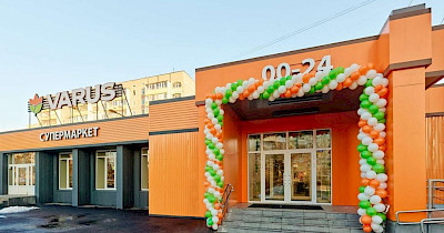 Топ-10 товарів, які найчастіше купують онлайн і офлайн – аналітика Varus