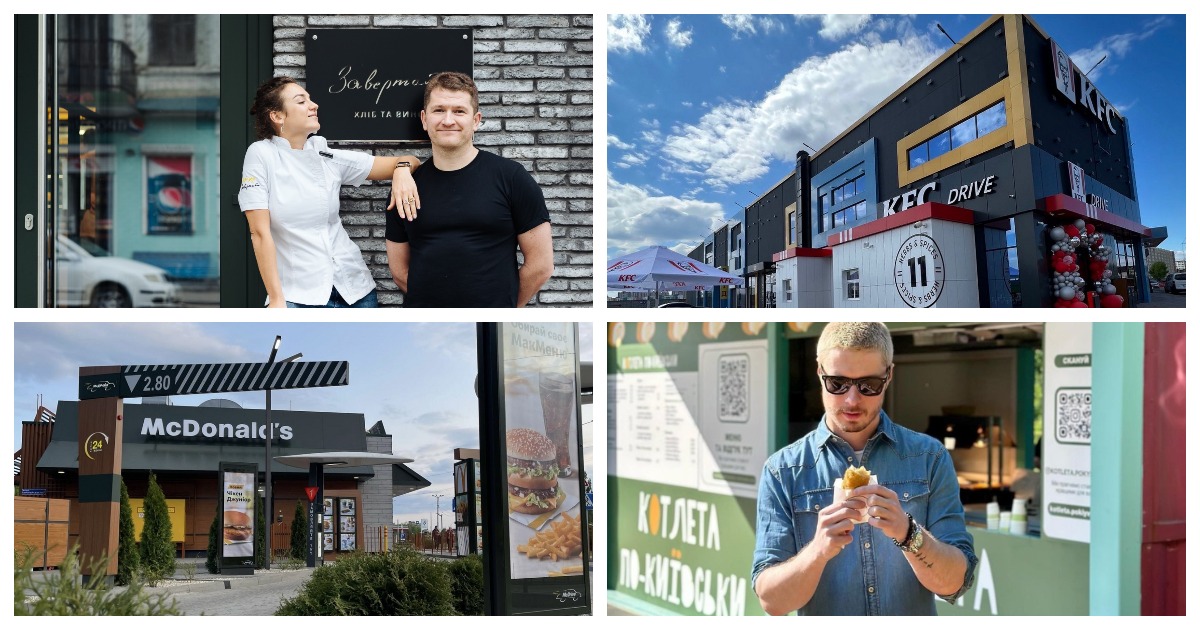 Новости food&beverage: McDonald’s, KFC, Черноморка, Котлета по-киевски, Завертайло и другие