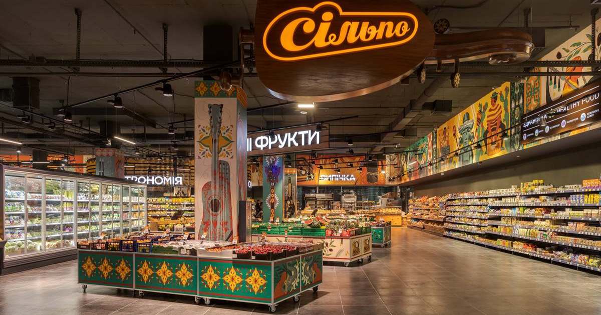 Забытая мелодия: новый дизайнерский Сільпо в Дрогобыче посвятили забытым музинструментам