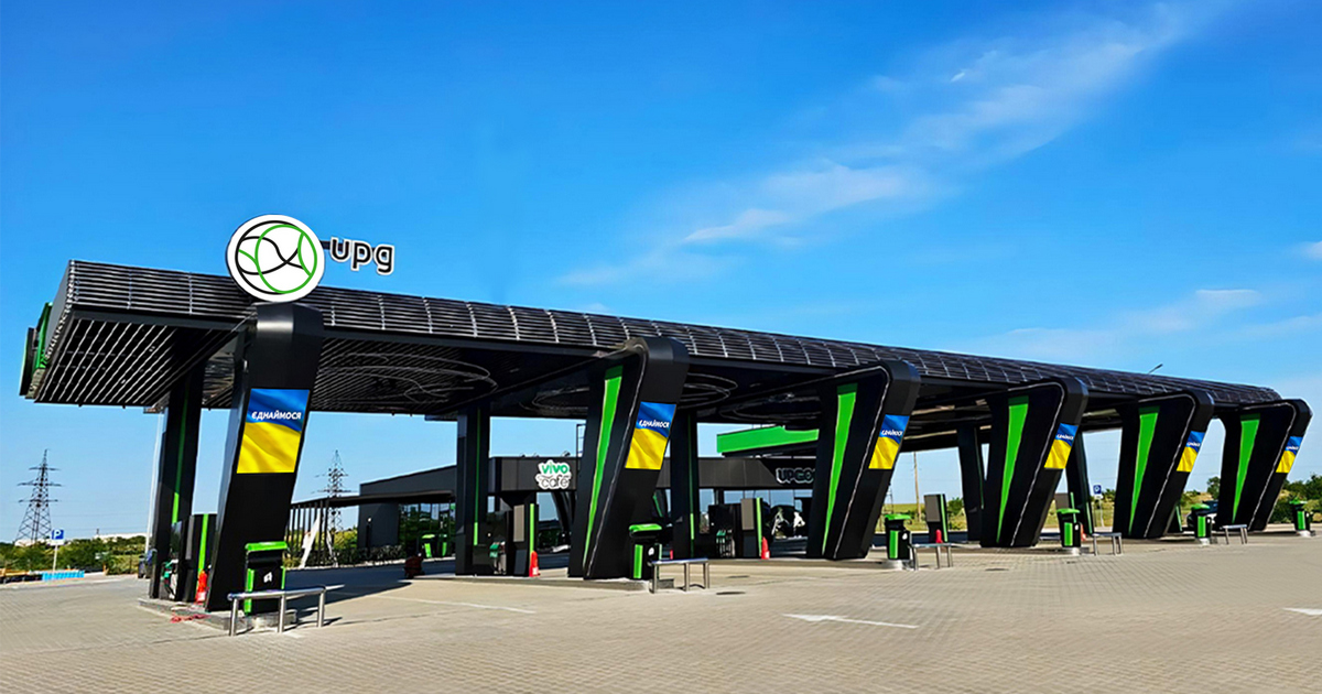 Национальная АЗК UPG открыла свой первый объект в Николаевской области