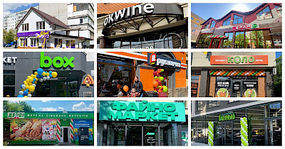 Новости FMCG за май: один Сім23 и четыре Сімі, первая Фора в Ровно, 100-й OKWINE, полторы сотни Близенько и другие