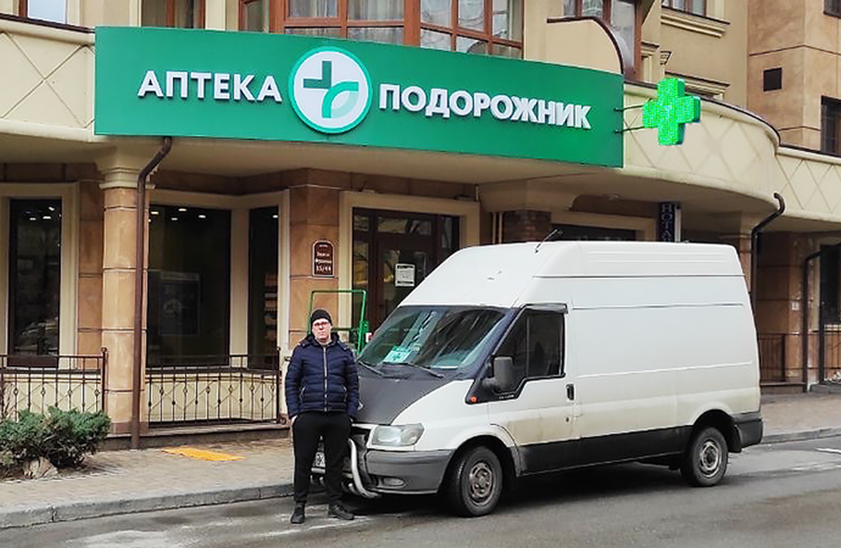 Під обстрілами й окупацією: дивіться відео про роботу ФАРМ ГЕРОЇВ мережі Подорожник