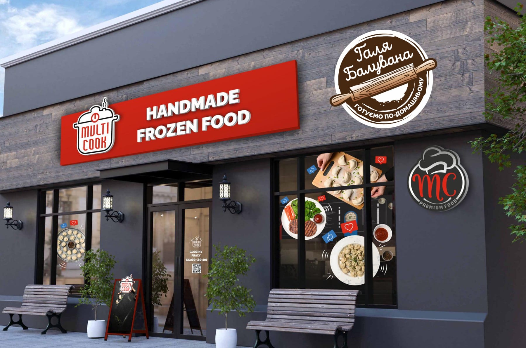 Multi Cook – Галя Балувана б’є рекорди: 21 країна світу і понад 100 партнерів