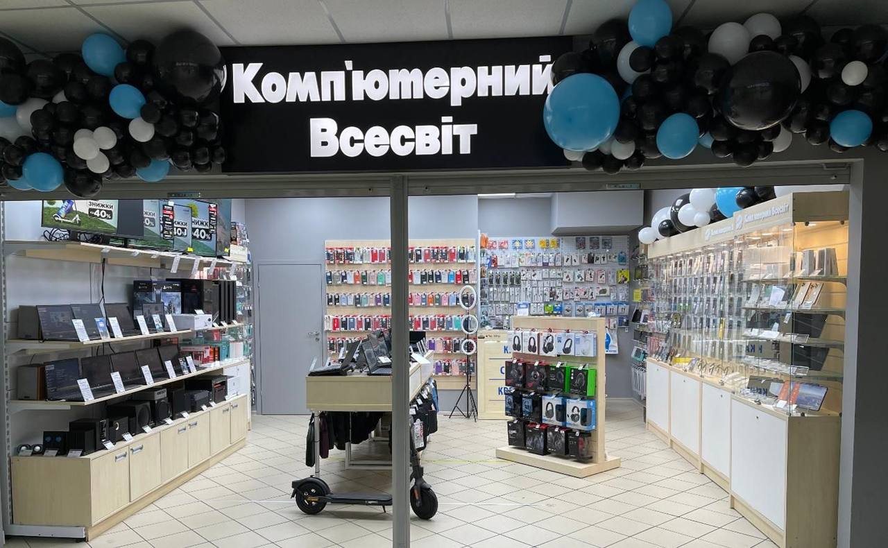 Сеть Комп’ютерний Всесвіт открыла два новых магазина