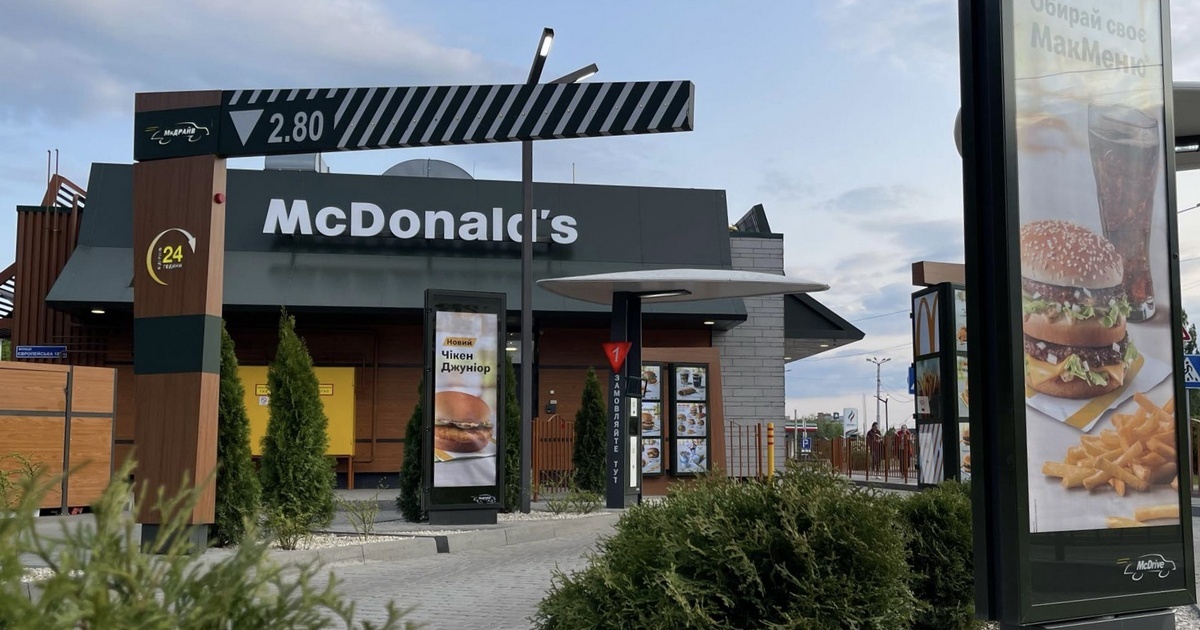 McDonald’s возобновил работу в Кременчуге и Полтаве