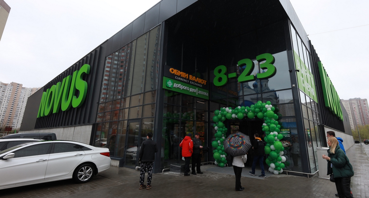 novus на позняках