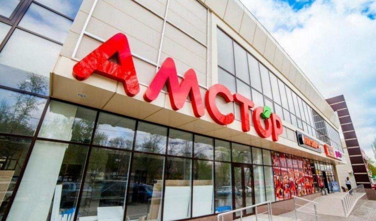 Торговые центры Амстор под арестом СБУ