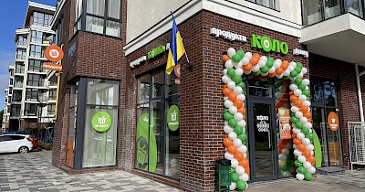 В Гостомеле открылся новый магазин КОЛО (+фото)