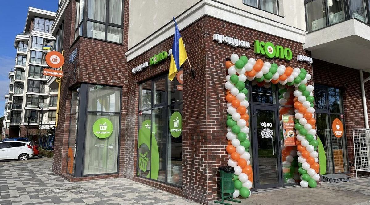В Гостомеле открылся новый магазин КОЛО (+фото)