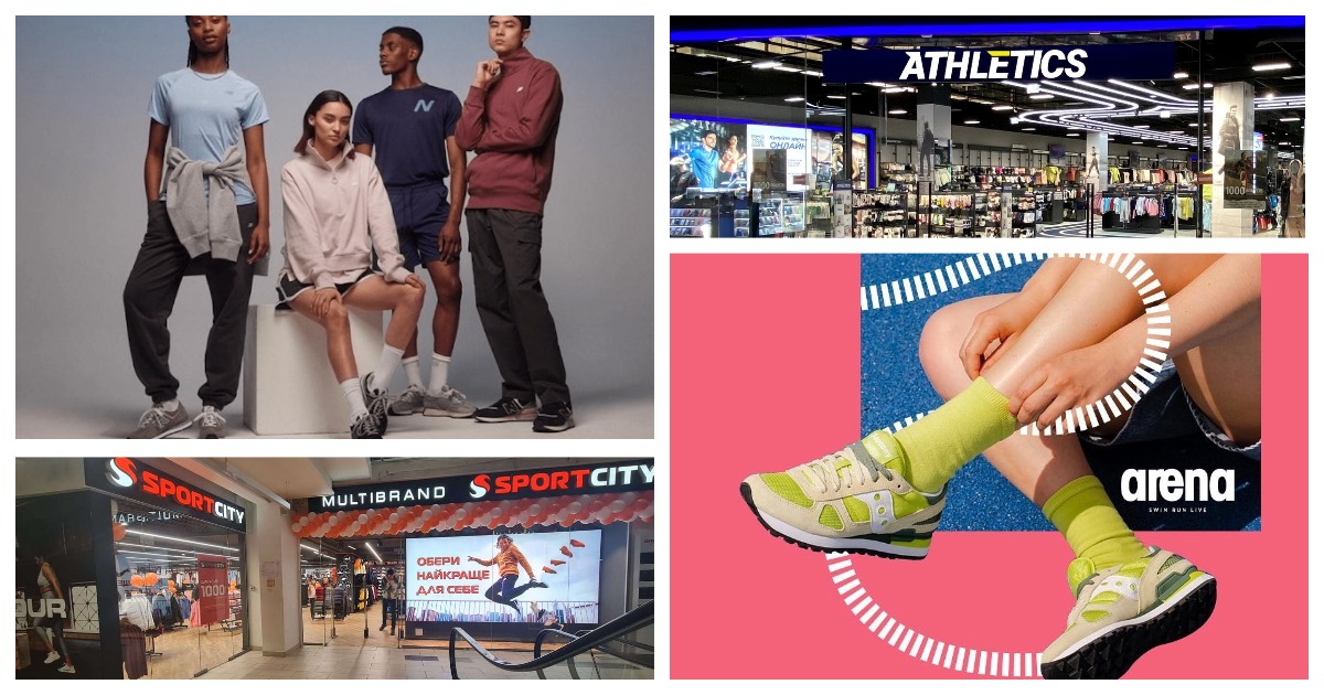 Обзор sport & outdoor: New Balance, Arena, Sport City, Athletics, Megasport и Puma