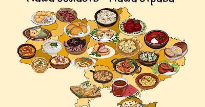 Гастрономічна мапа України: підбірка 25 страв від Varus