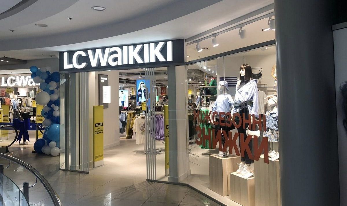 LC Waikiki открыли в ТРЦ Depo’t center первый в Кропивницком магазине (+фото)