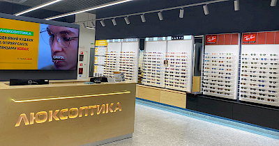 Ще більше окулярів: мережа Люксоптика розширила свій магазин у луцькому ТРЦ ПортCity (+фото)