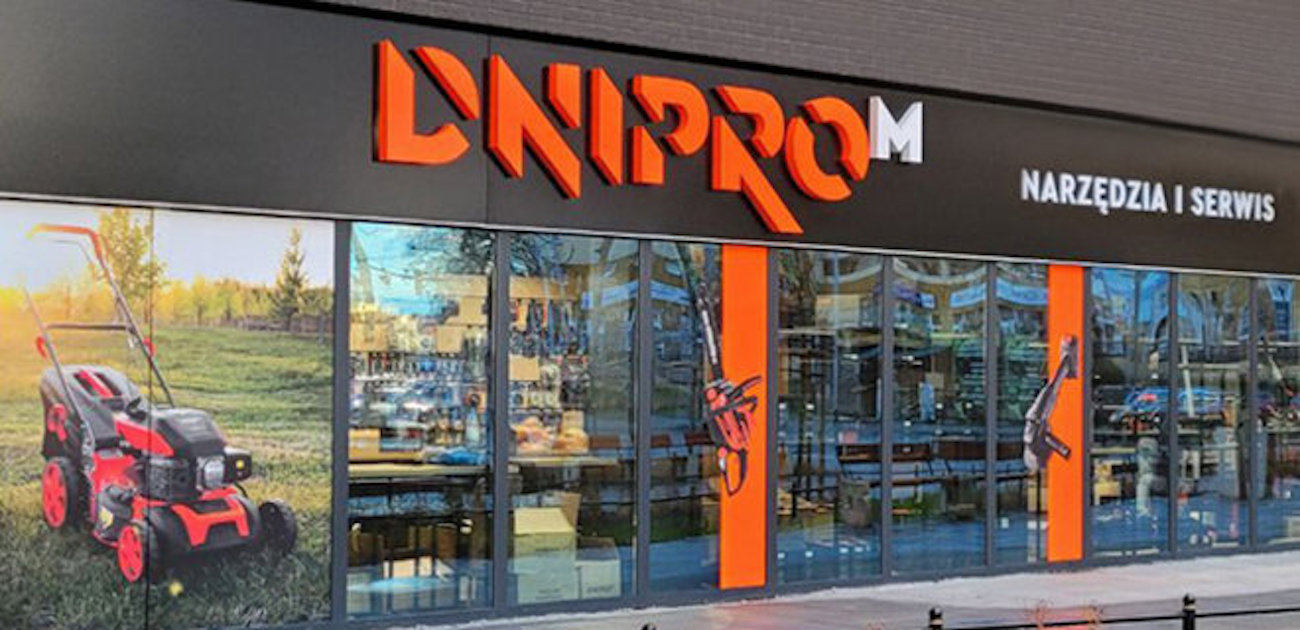 Мережа магазинів Dnipro-M вийшла на європейський ринок: почала з Польщі