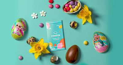 З ПРАЙЗІ пощастить кожному: весняні подарунки для клієнтів українського рітейлу