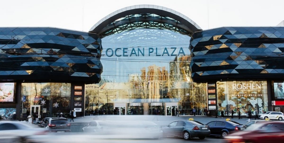Конфісковано: ТРЦ Ocean Plaza перейшов в державну власність