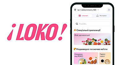 Успеть за 22 минуты: как работает сервис доставки Loko от Сільпо и есть ли у него перспективы
