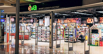 Плани на рік. Скільки магазинів EVA планує відкрити цього року