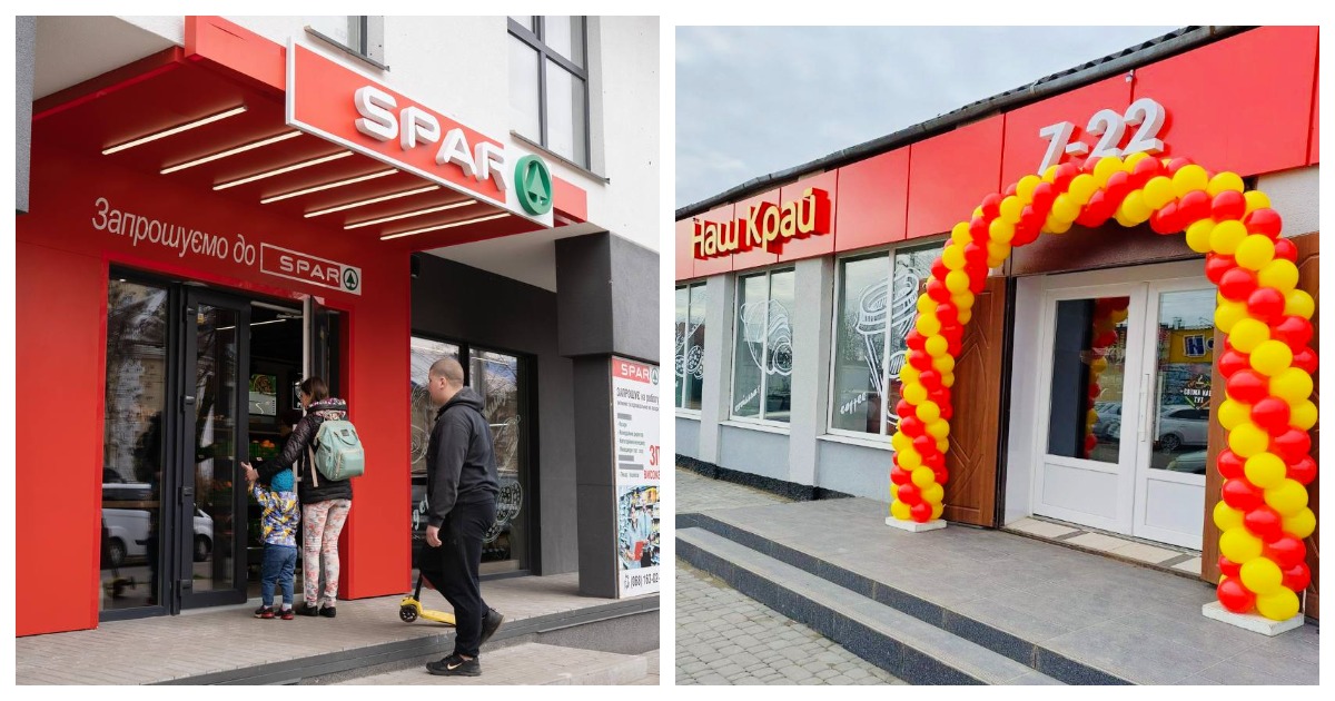 Дайджест новин за березень від мереж супермаркетів Наш Край та SPAR