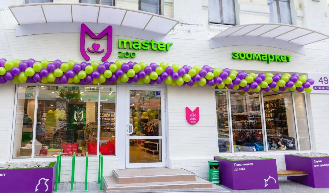 MasterZoo представив велике оновлення бренду