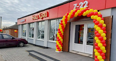 Сеть Наш Край открыла новый супермаркет в Николаевской области (+фото)