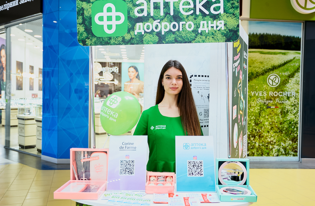 Аптека Доброго Дня: партнер выставки «Донорство – це життя» в киевском ТРК Проспект