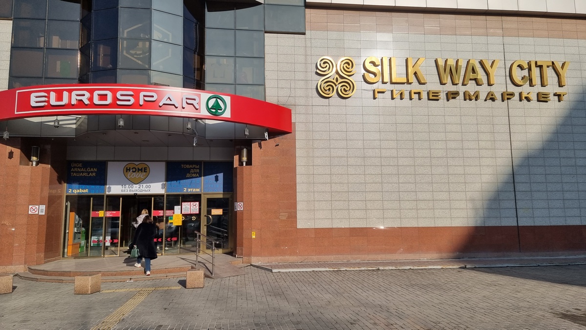 Eurospar по-казахськи: як виглядає перший магазин SPAR в Казахстані (фотоогляд)