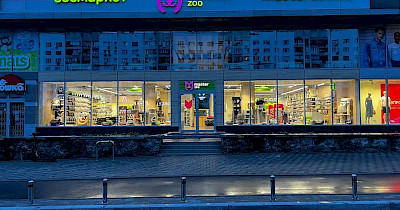 MasterZoo запустив доставку товарів для домашніх улюбленців через Glovo