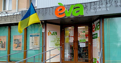 Понад 300 на фронті та понад 13 000 в тилу – команда EVA підтримує Україну разом з клієнтами