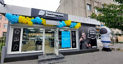 Комп’ютерний Всесвіт активно расширяет сеть в регионах Украины