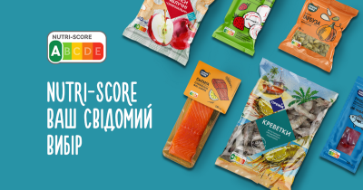 Fozzy Group отримала дозвіл на розміщення європейської системи маркування продуктів Nutri-Score