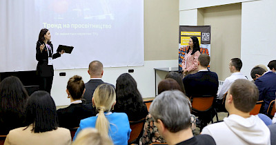 Підсумки RAU workshop «Ринок торговельної нерухомості під час війни»