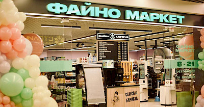 Сеть Файно Маркет открыла 150-й магазин
