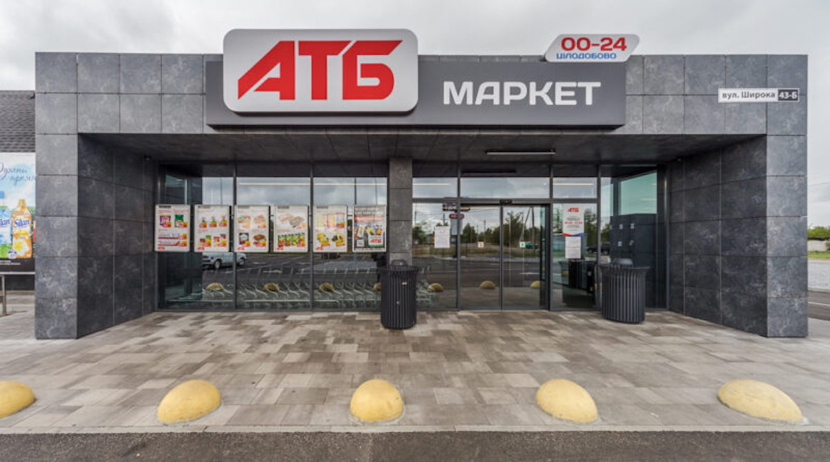 АТБ розширює програму доставки товарів через поштові відділення