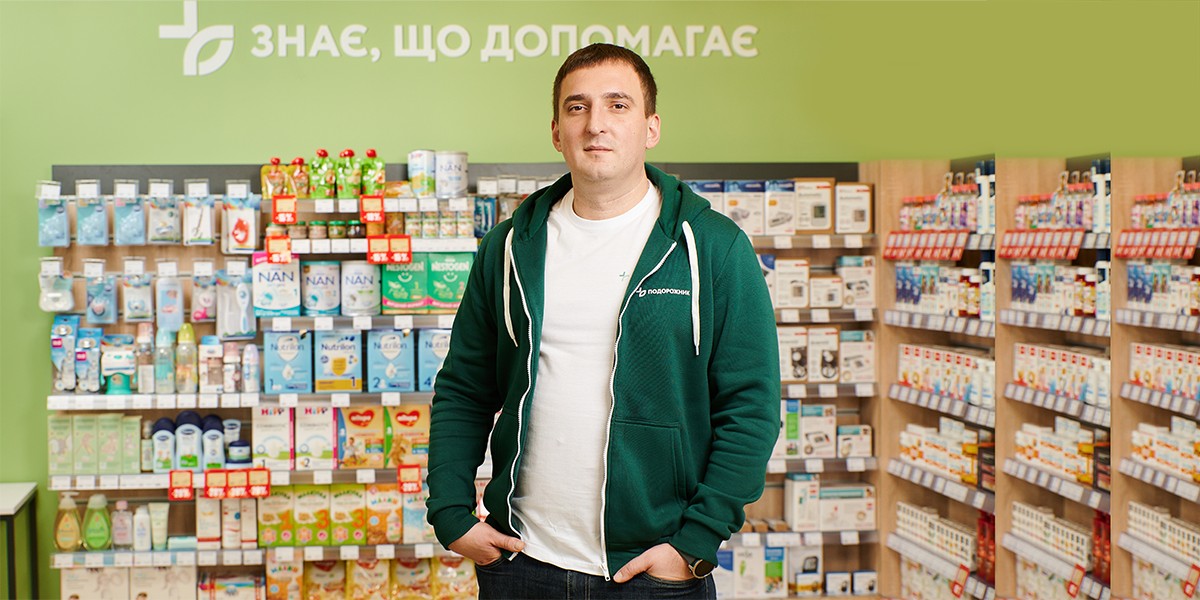 Тарас Коляда, мережа аптек Подорожник: Відкрили 1500-ту аптеку й працюємо над ревідкриттям після деокупації