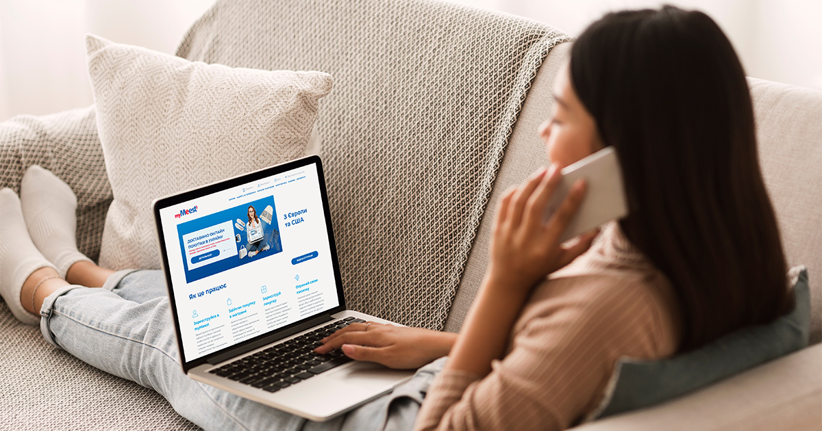 Zara, Massimo Dutti, H&M, Bershka и другие: как купить, если они закрыты в Украине