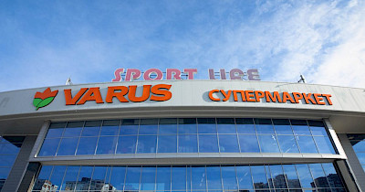 Це про турботу: Varus випустив подарункові сертифікати з оригінальним дизайном