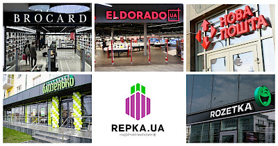 Маски-шоу: самые громкие кейсы проверок украинского ритейла силовиками