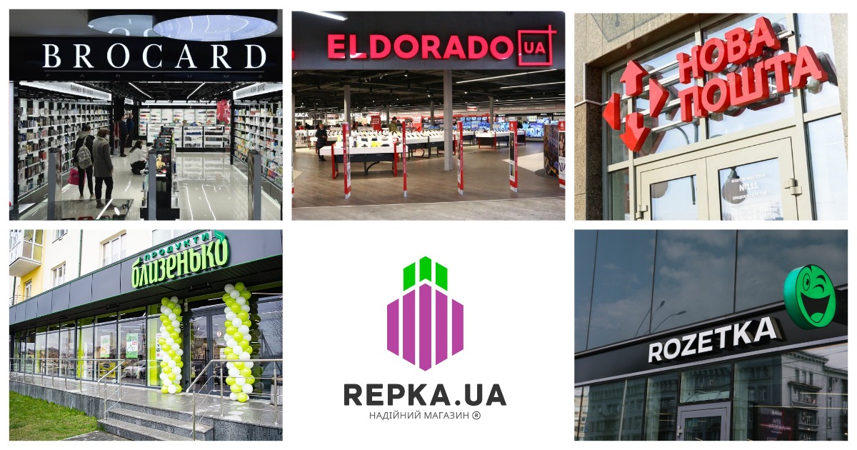 Маски-шоу: самые громкие кейсы проверок украинского ритейла силовиками