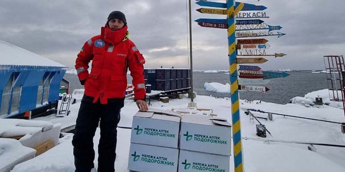 Перша полярна аптека “Подорожник”: в Антарктиді вже рік діє спільний проєкт ДУ НАНЦ та найбільшої мережі аптек України.