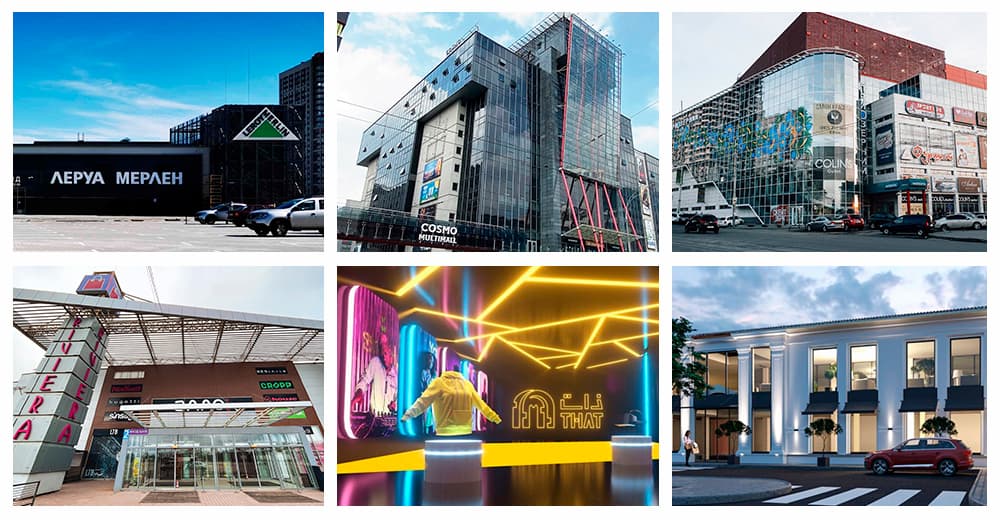 Новости ТРЦ: Retroville, Respublika Park, Cosmo Multimall, Riviera, Приозерный и другие