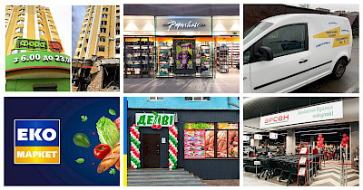 Новости FMCG за январь: мобильные пункты несокрушимости от ЛотОК, новый Делві, восстановленная Фора, развитие ЕКО маркет и другие