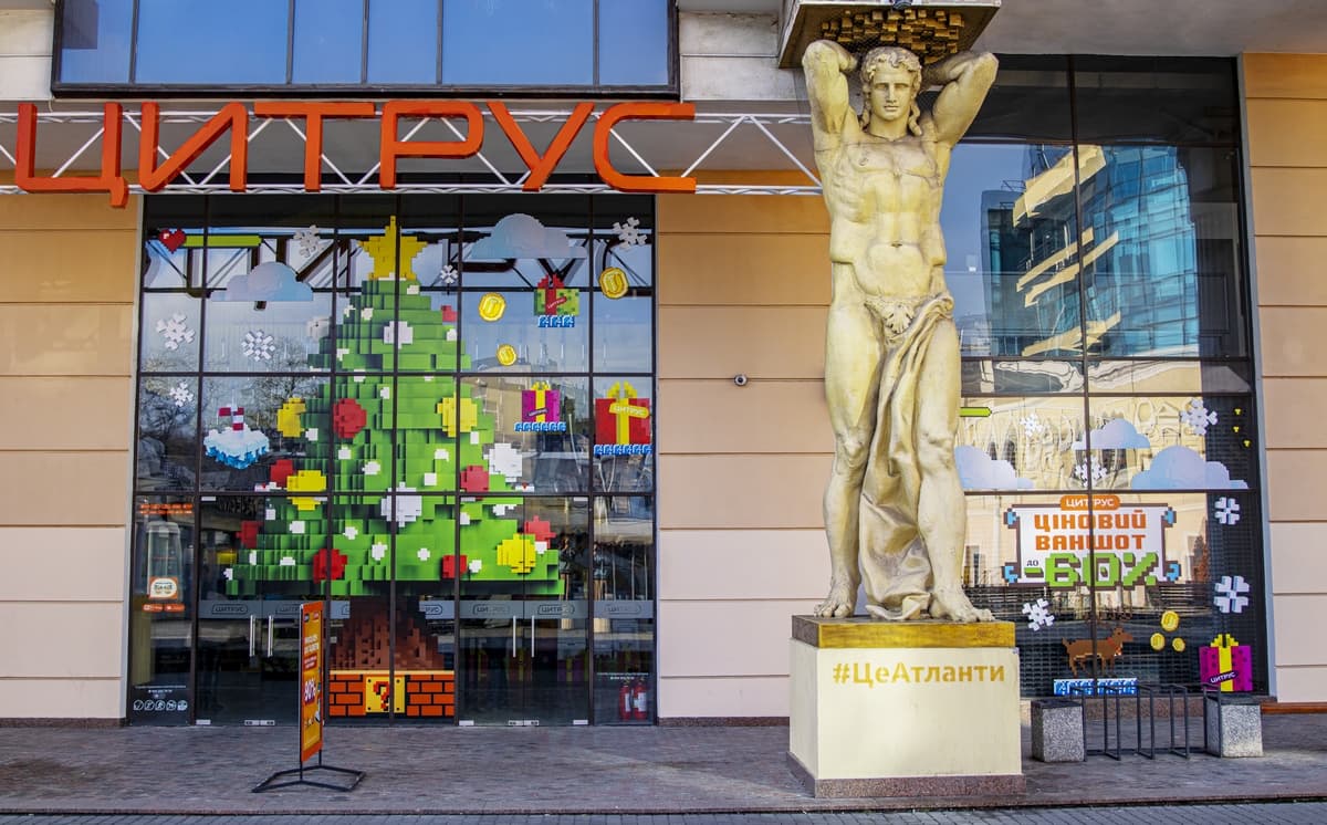 Оплата без світла та замовлення в один дотик: Цитрус оновив додаток