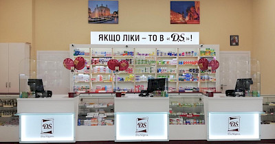 Мережа аптек D.S. у 2022 році: працюємо, допомагаємо, волонтеримо